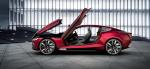MG E-motion Concept 2017 года